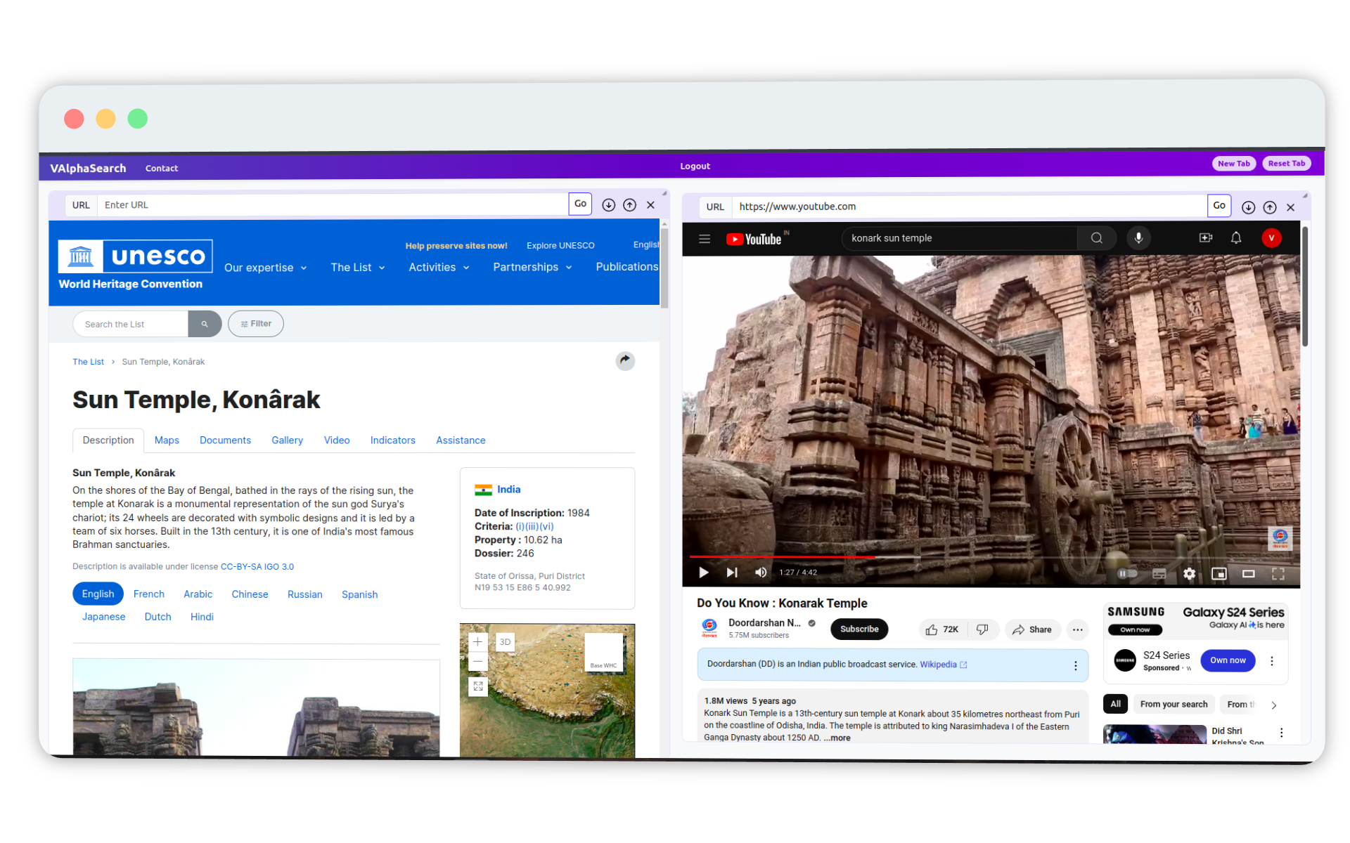 Screenshot of Multisite Viewer displaying two websites side by side. The left section shows an informational page with detailed text and images about a historical site. The right section features a video player with a paused video showcasing architectural details